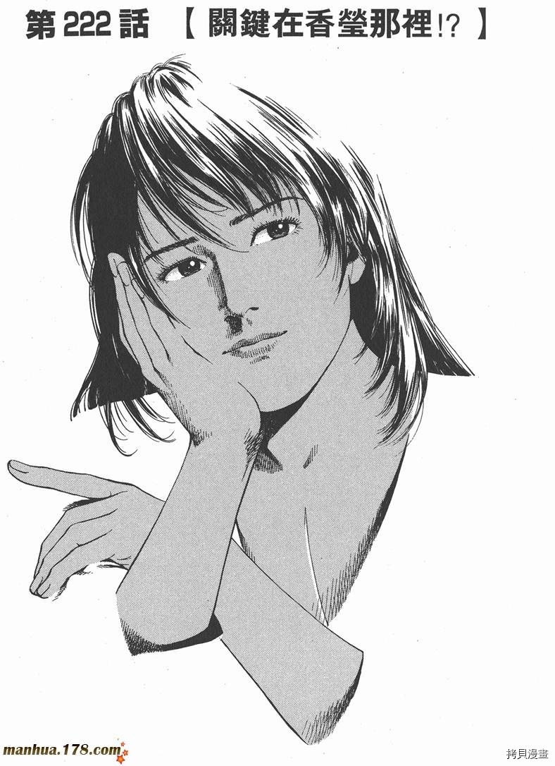 第21卷22