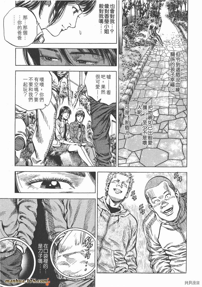 第21卷30
