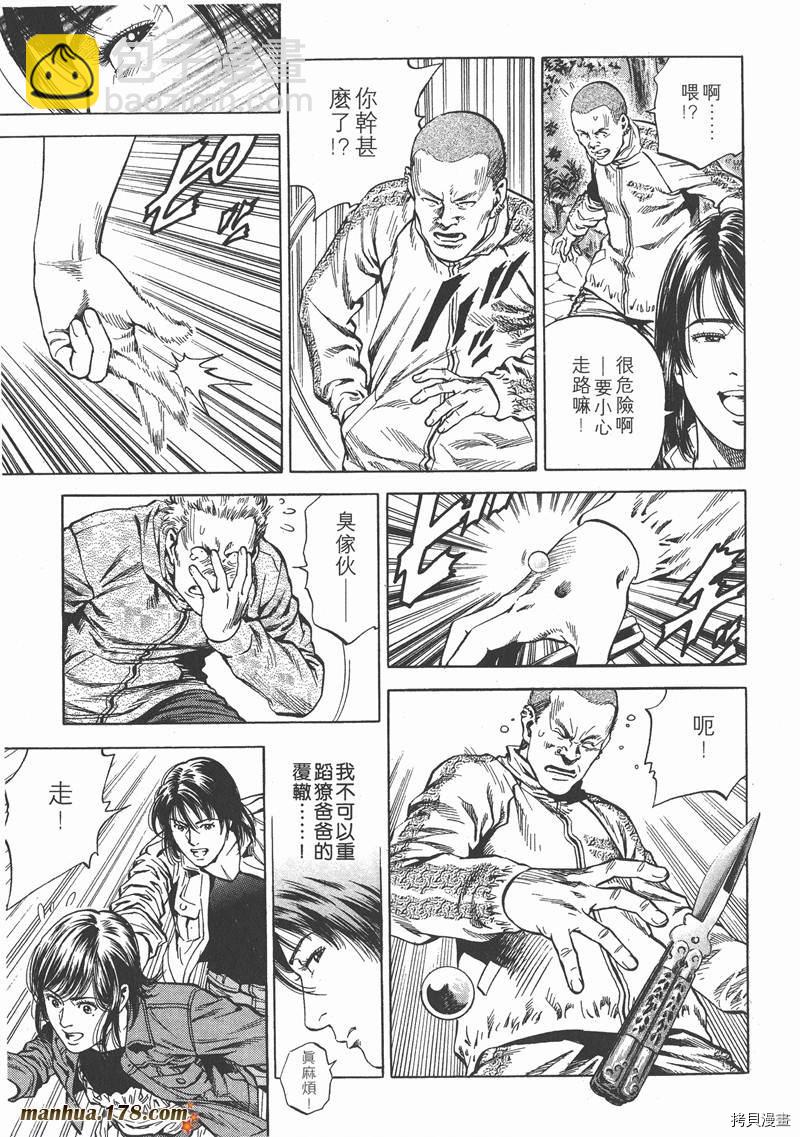 第21卷32