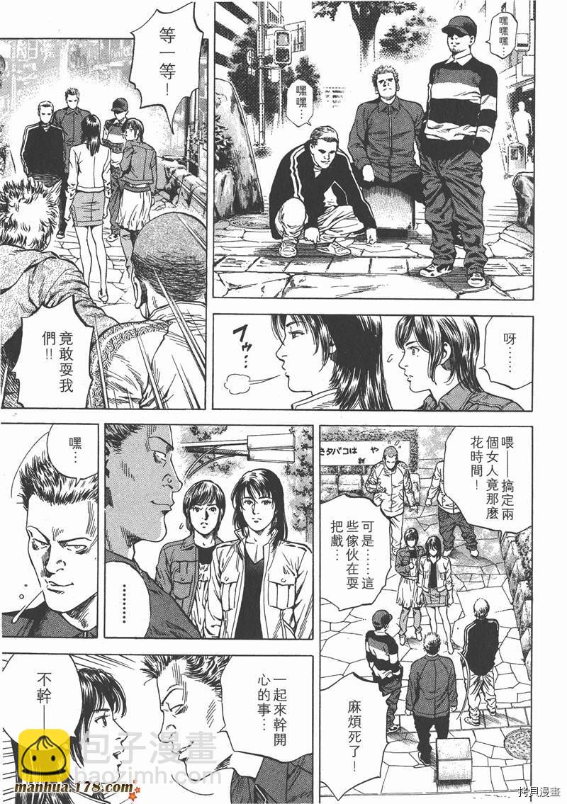 第21卷34