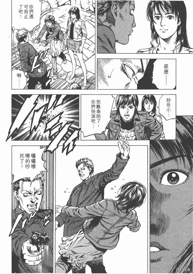 第21卷35