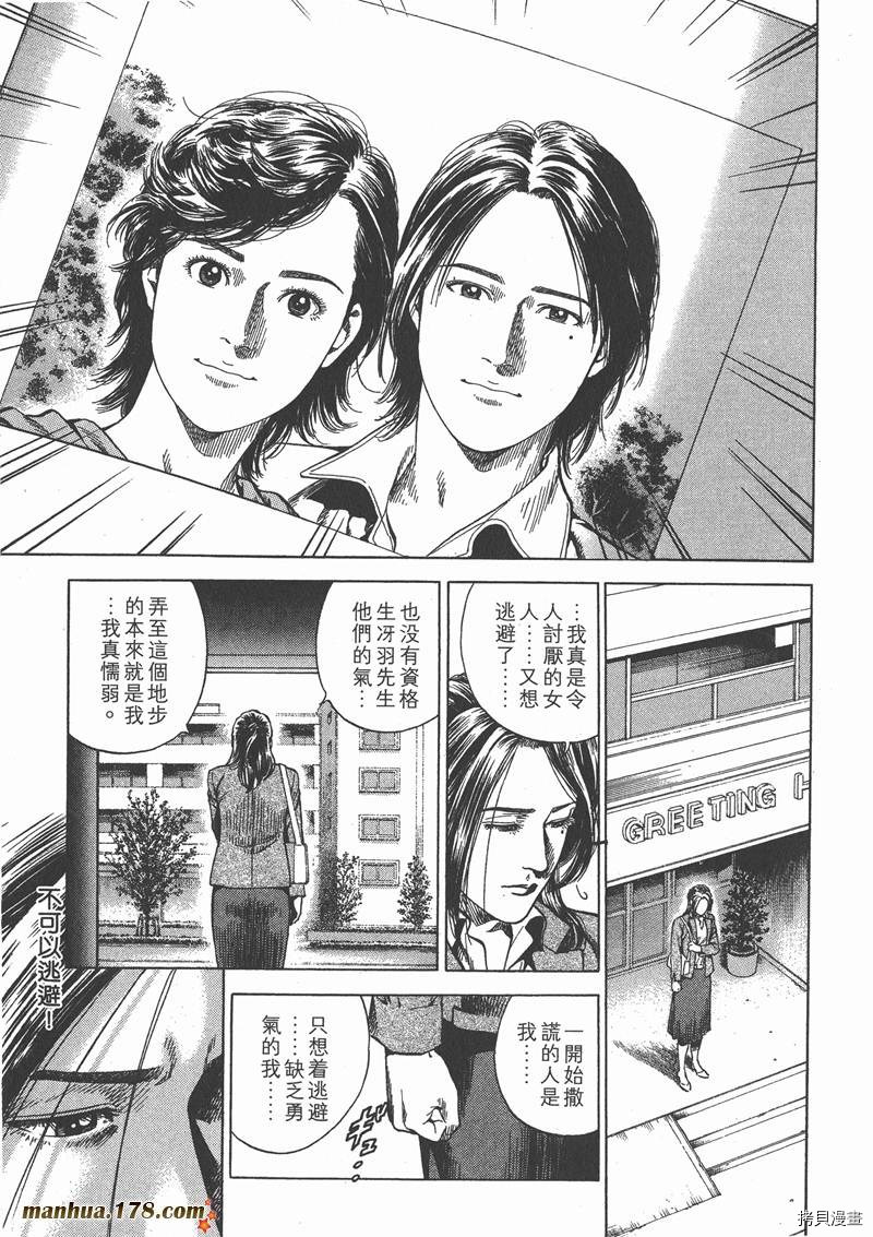 第21卷58