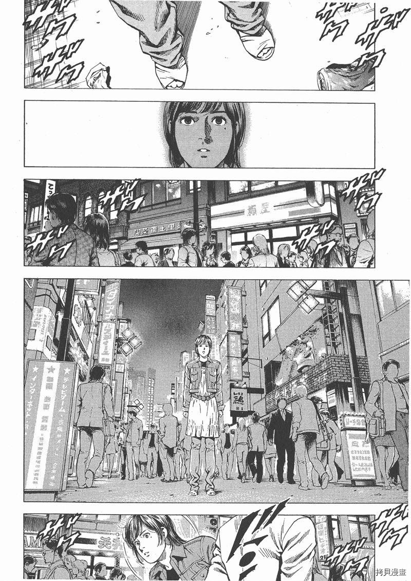 第21卷6
