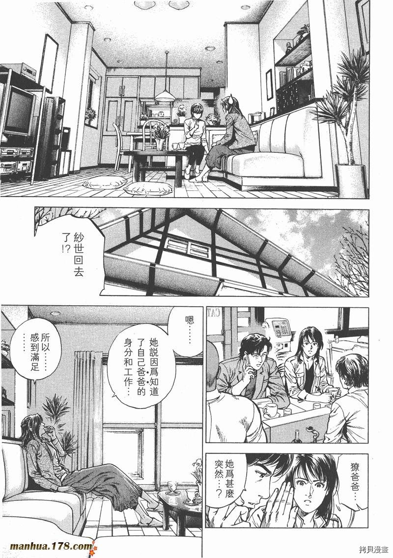 第21卷68