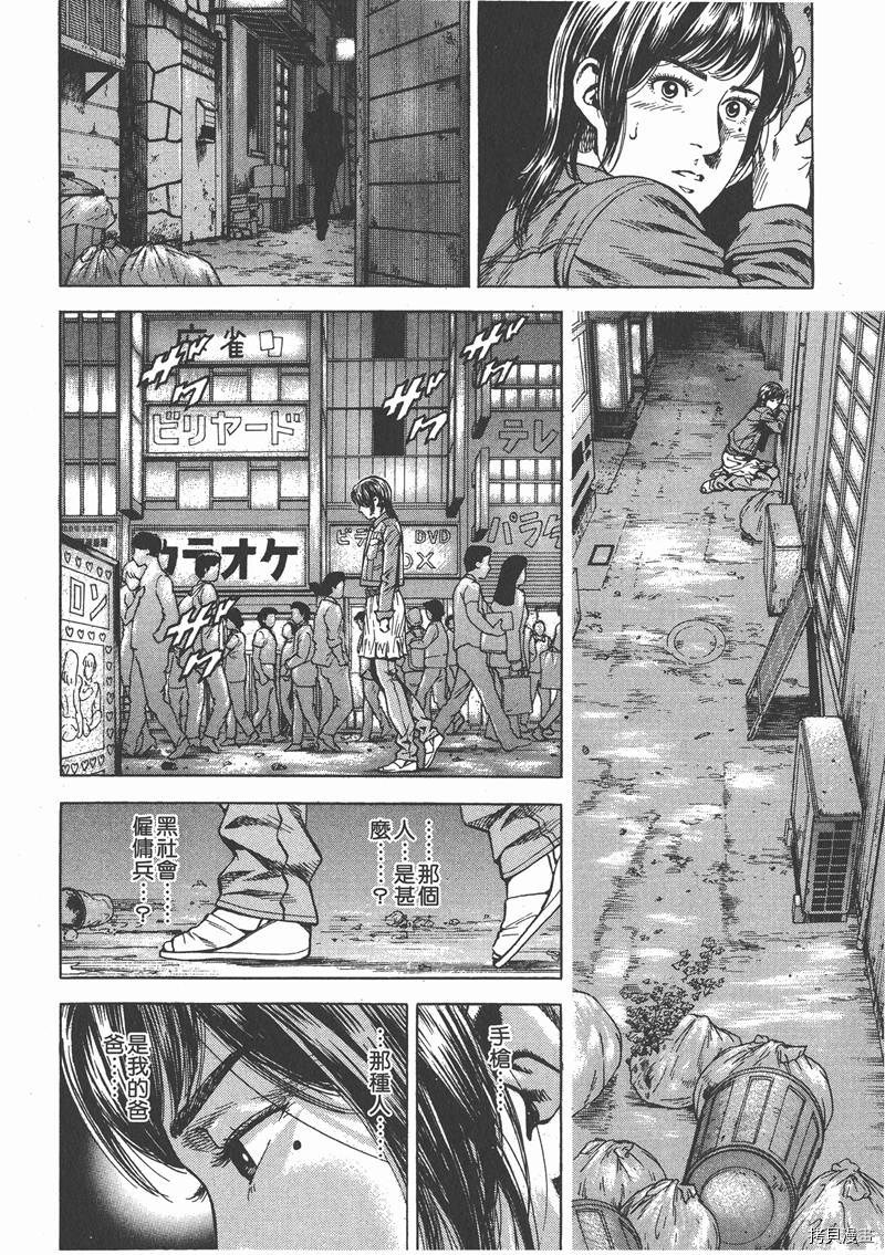 第21卷9