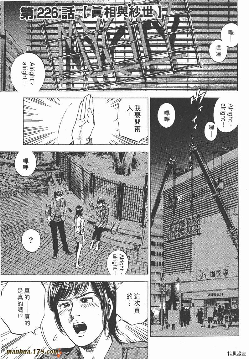 第21卷98