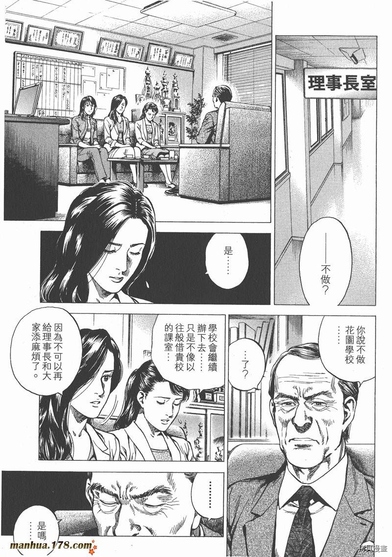 第22卷133