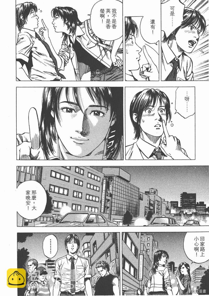第22卷14