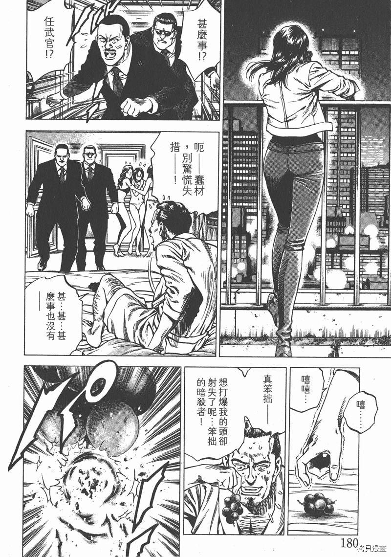 第22卷192