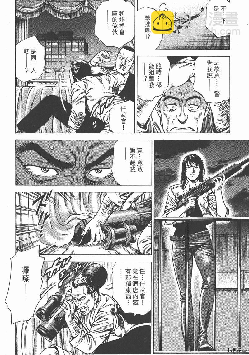 第22卷194