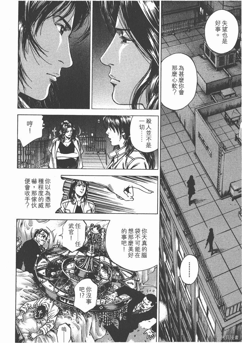 第22卷200