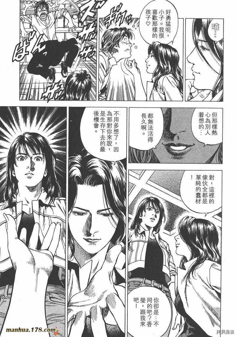 第22卷207