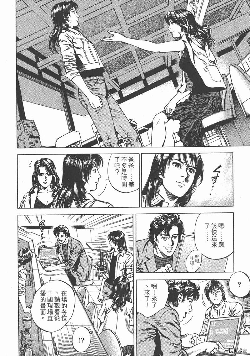 第22卷208