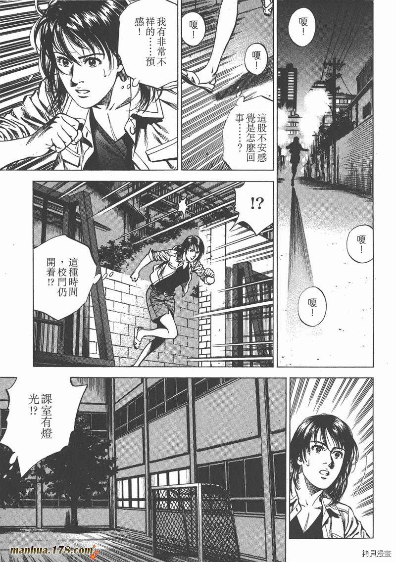 第22卷29