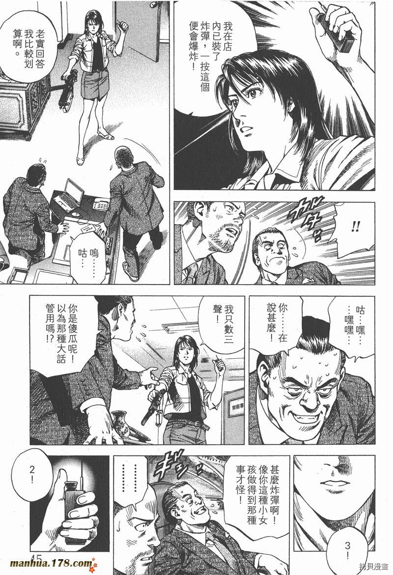 第22卷45