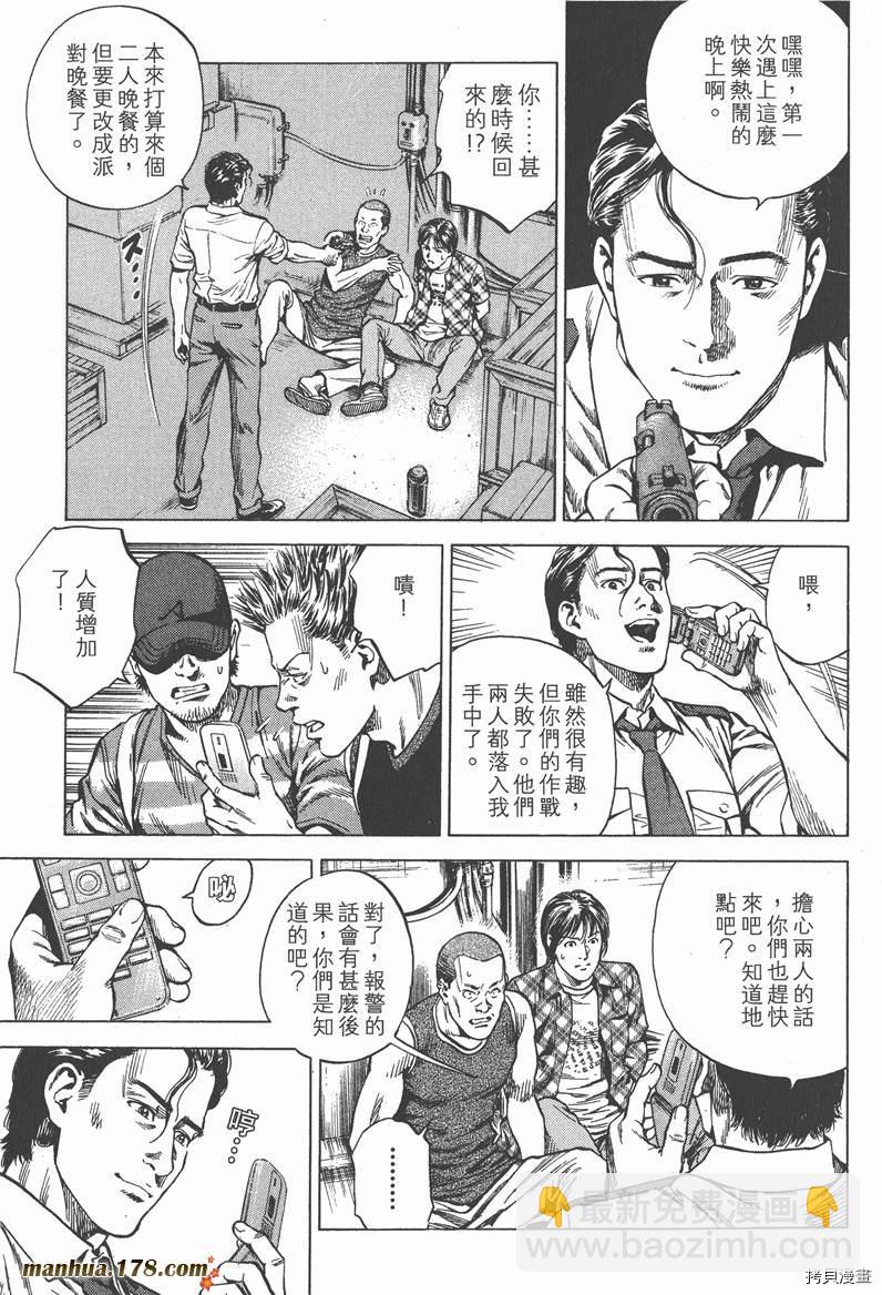 第22卷73