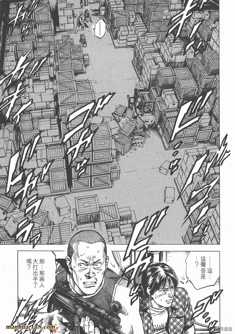 第22卷81