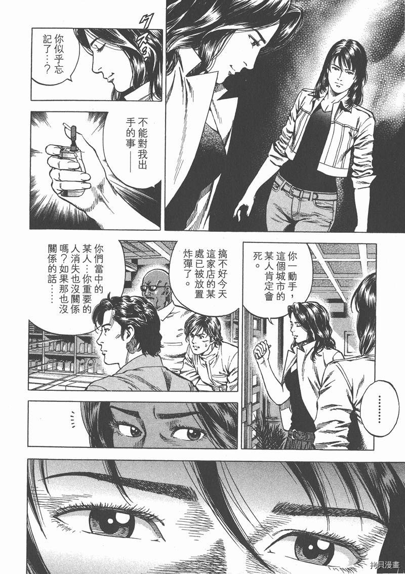 第23卷10