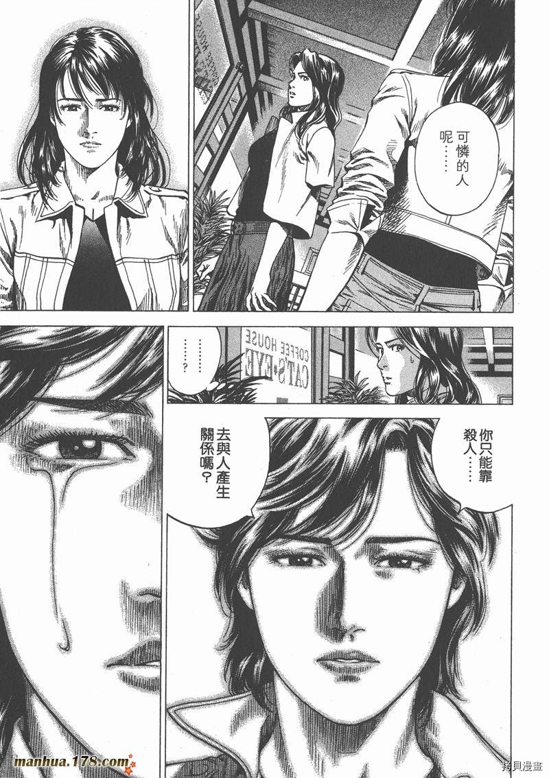 第23卷11