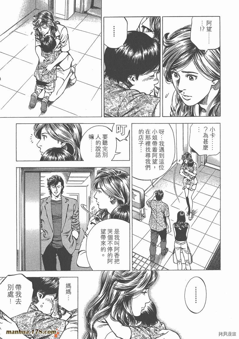 第23卷129