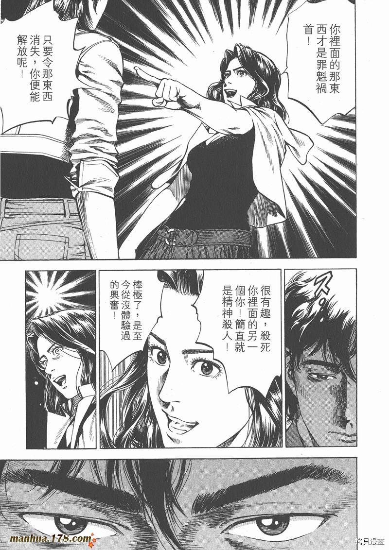 第23卷13