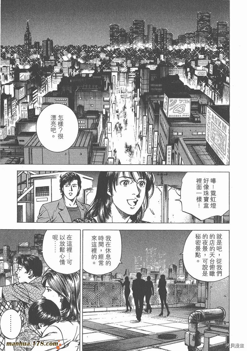 第23卷131