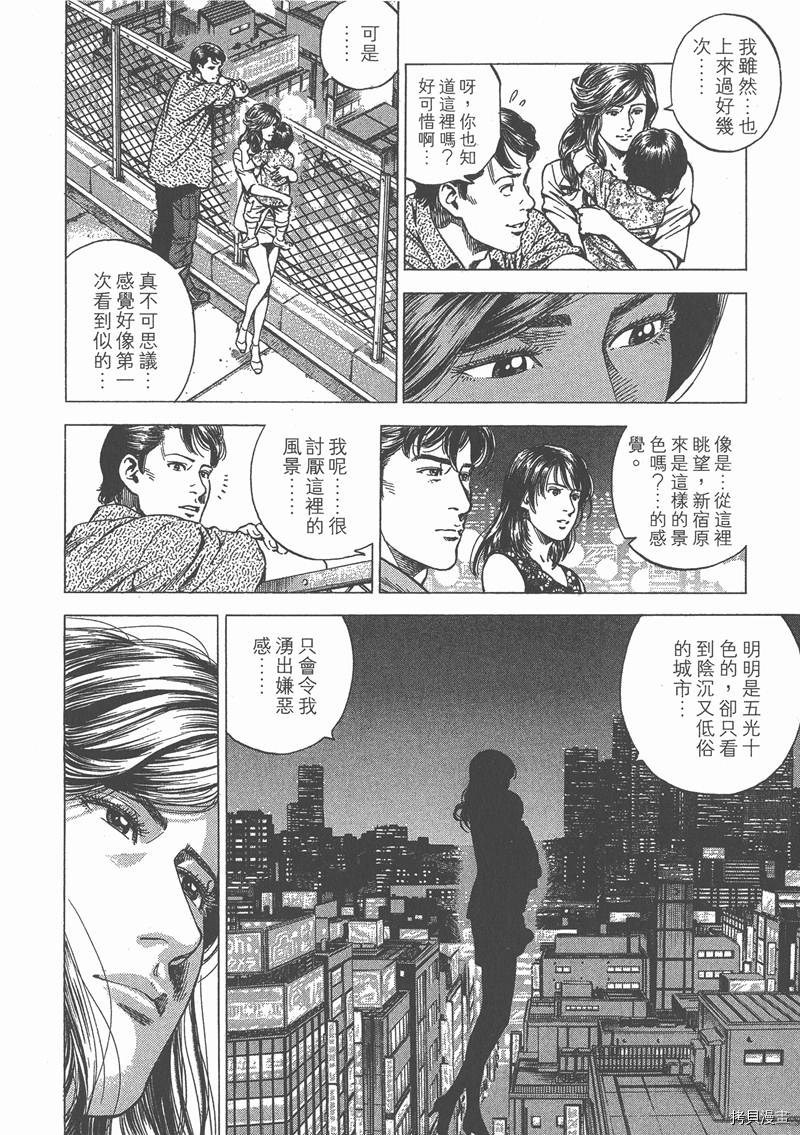 第23卷132