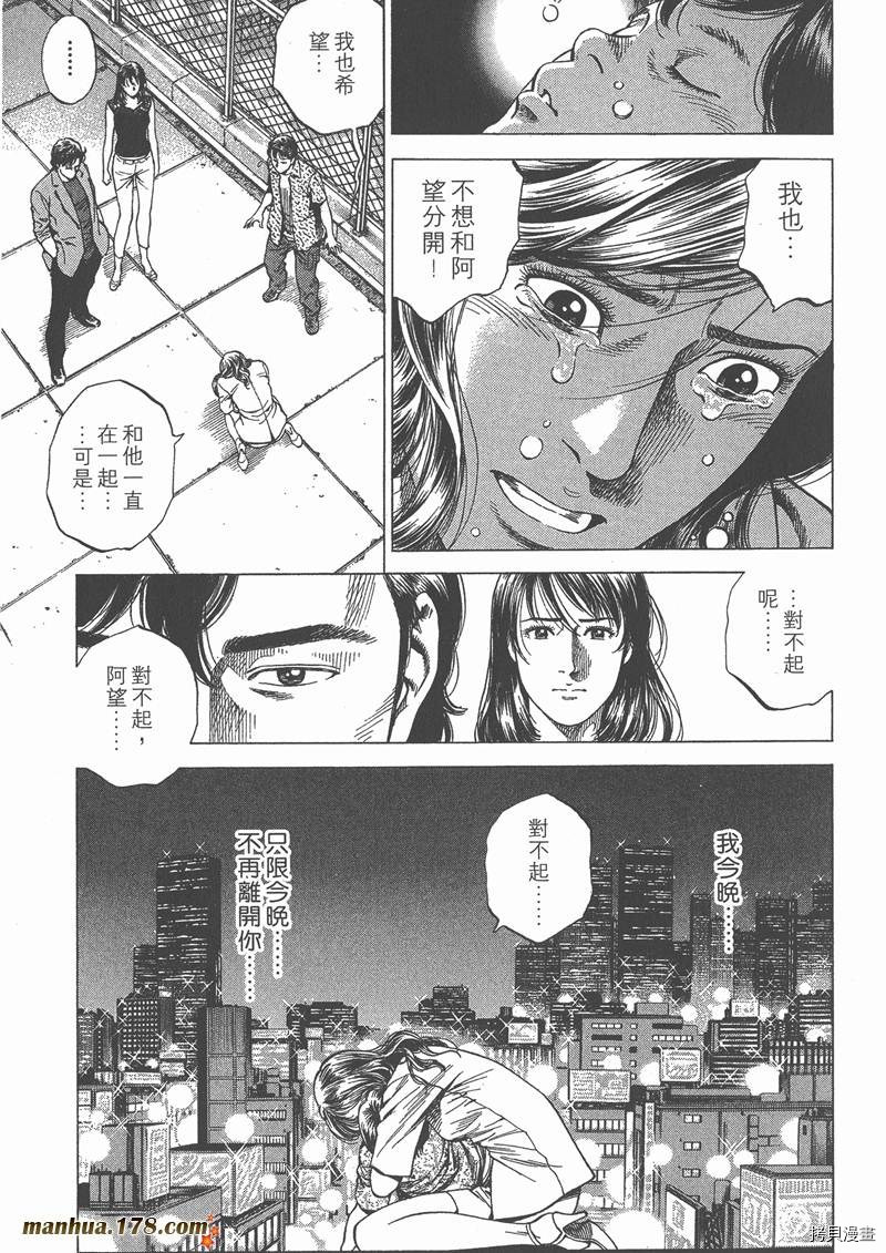 第23卷137