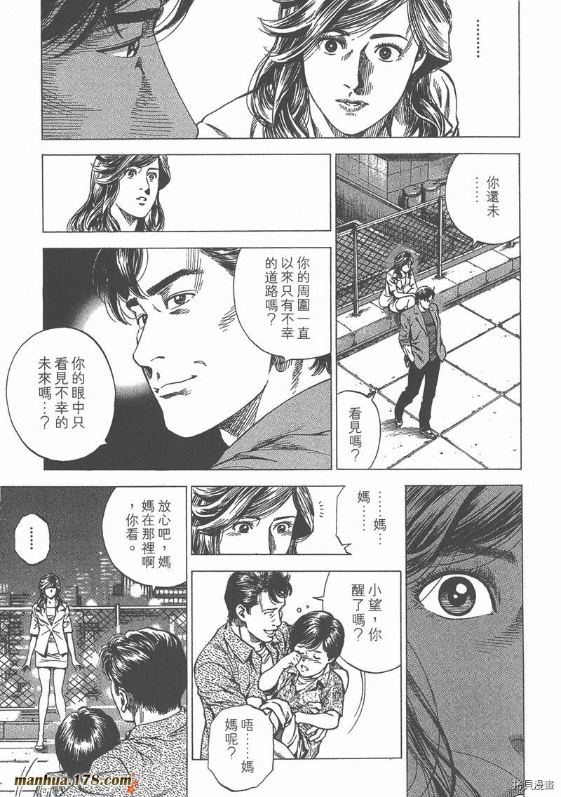 第23卷145