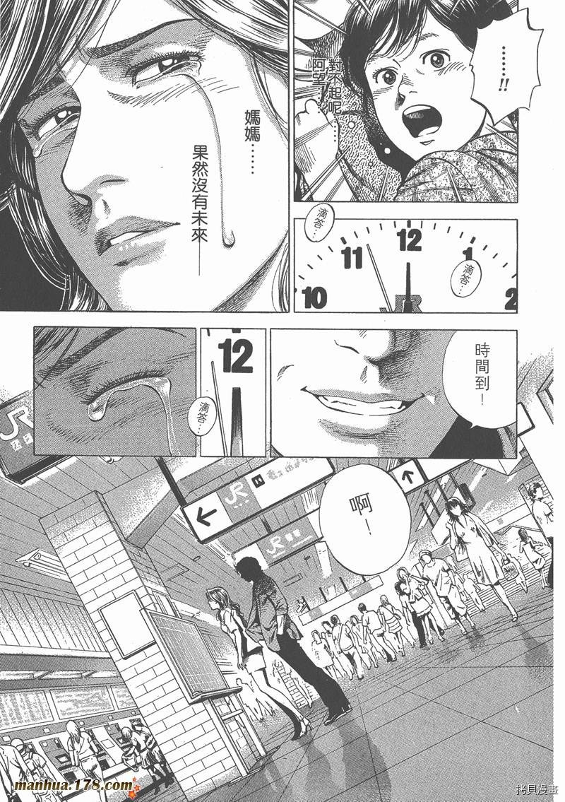 第23卷151