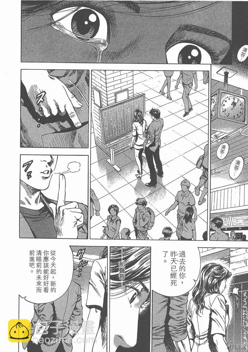 第23卷152