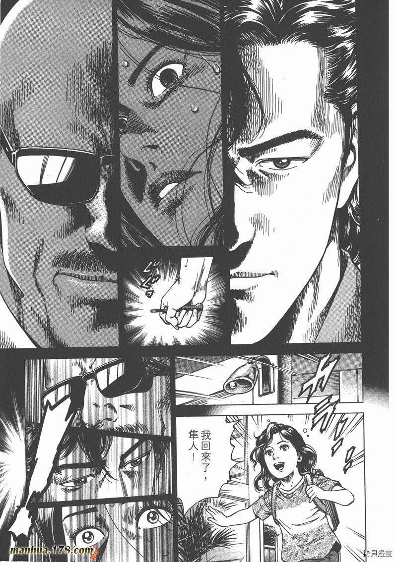 第23卷17