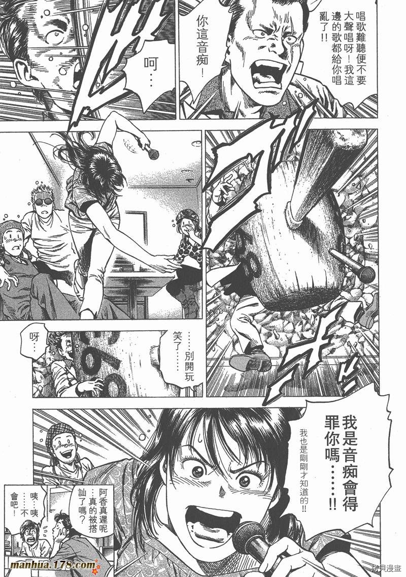 第23卷177