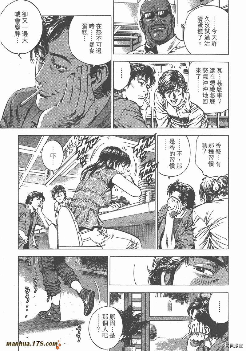 第23卷181