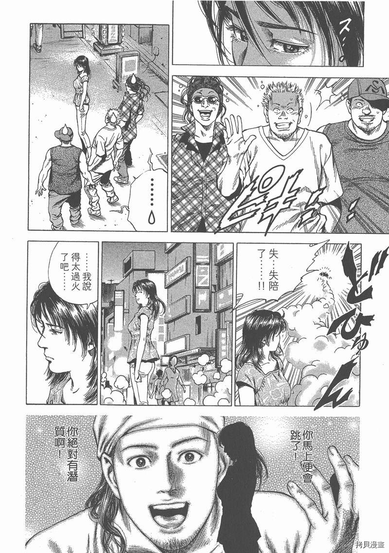 第23卷186