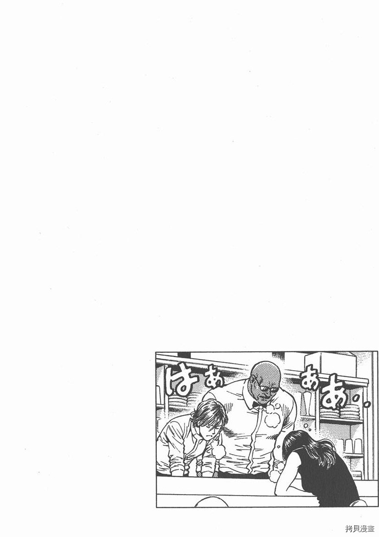 第23卷40