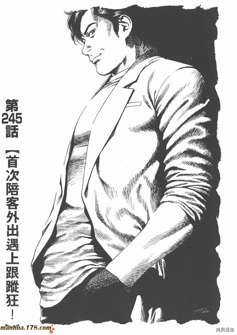 第23卷41