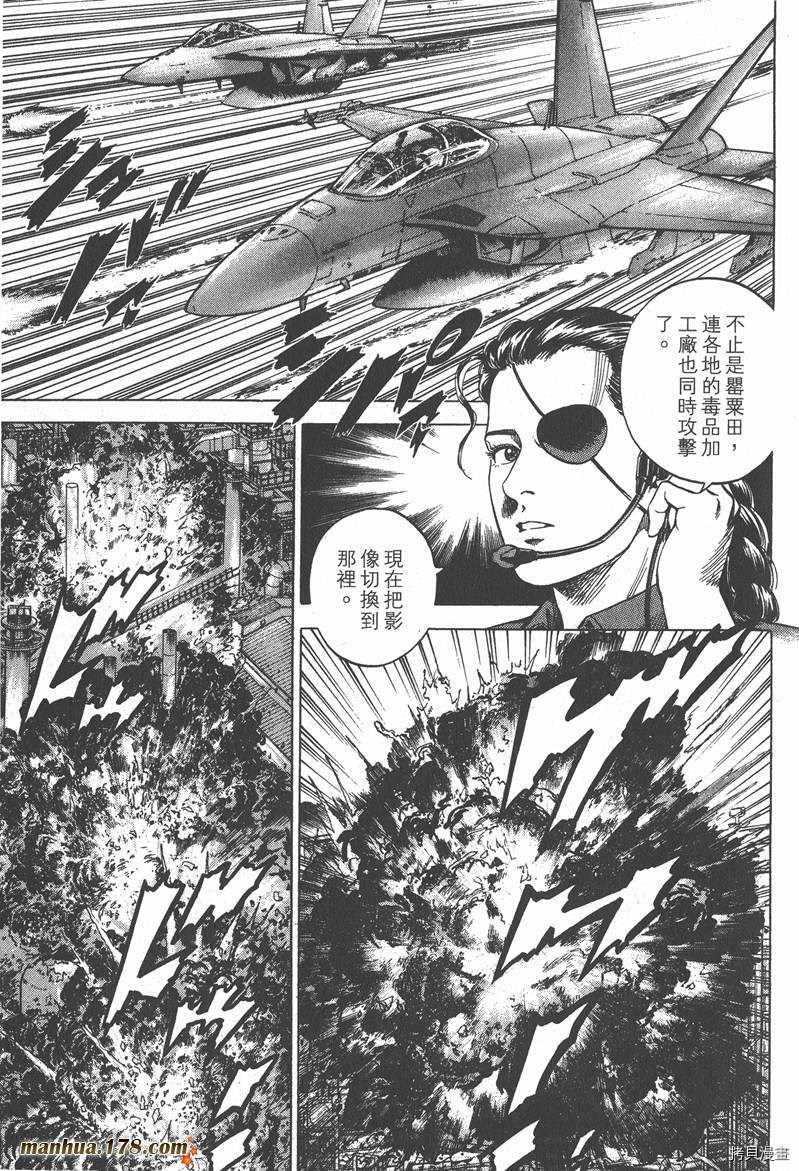 第23卷5