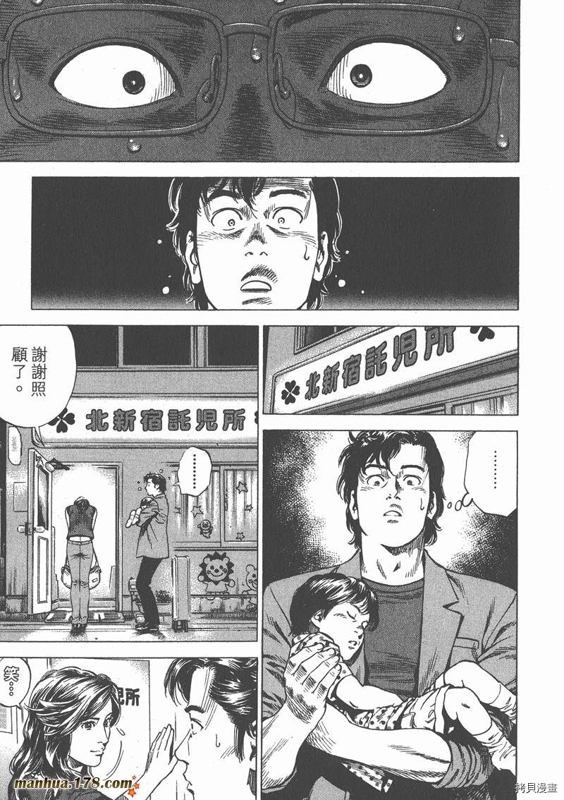第23卷57