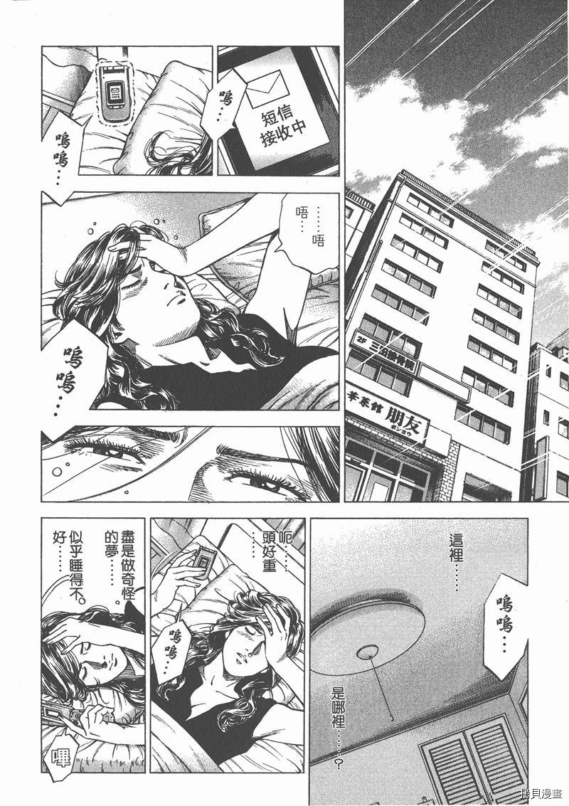 第23卷64