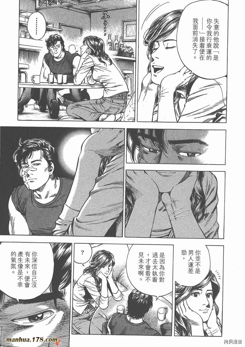 第23卷89