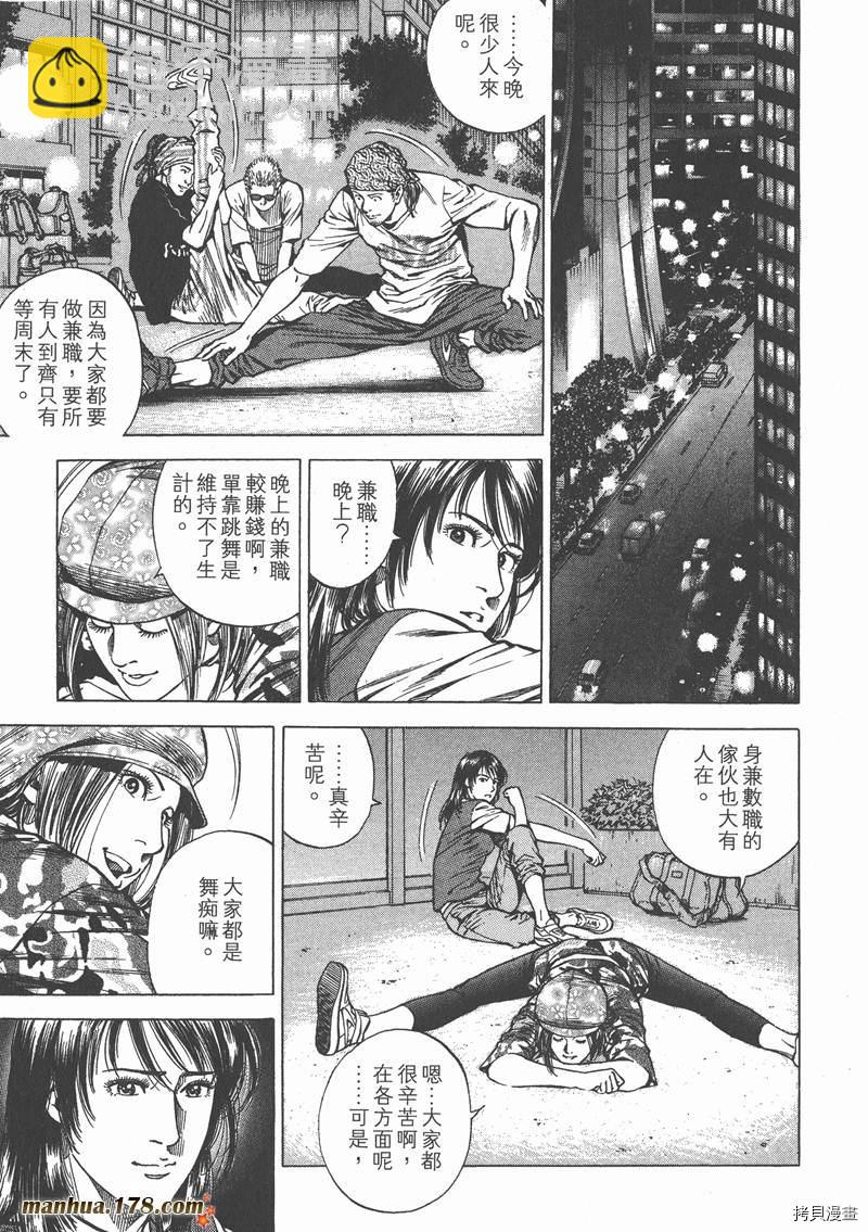 第24卷11