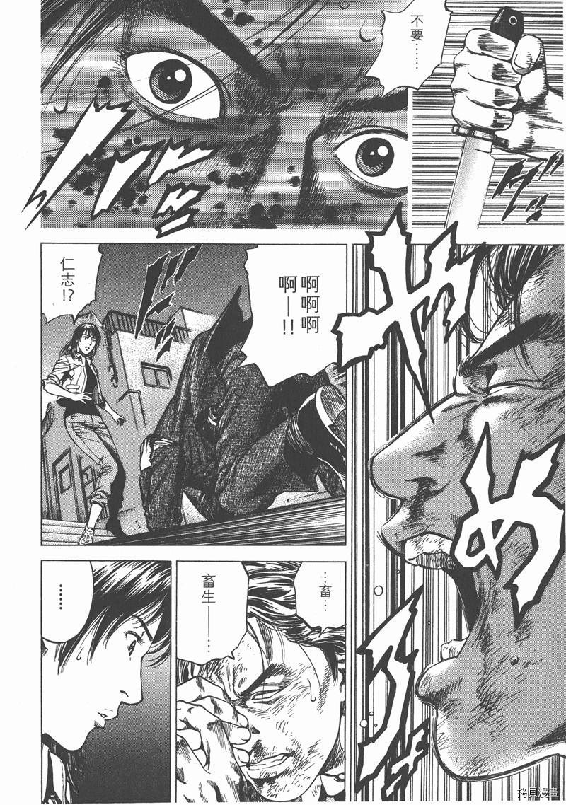 第24卷124