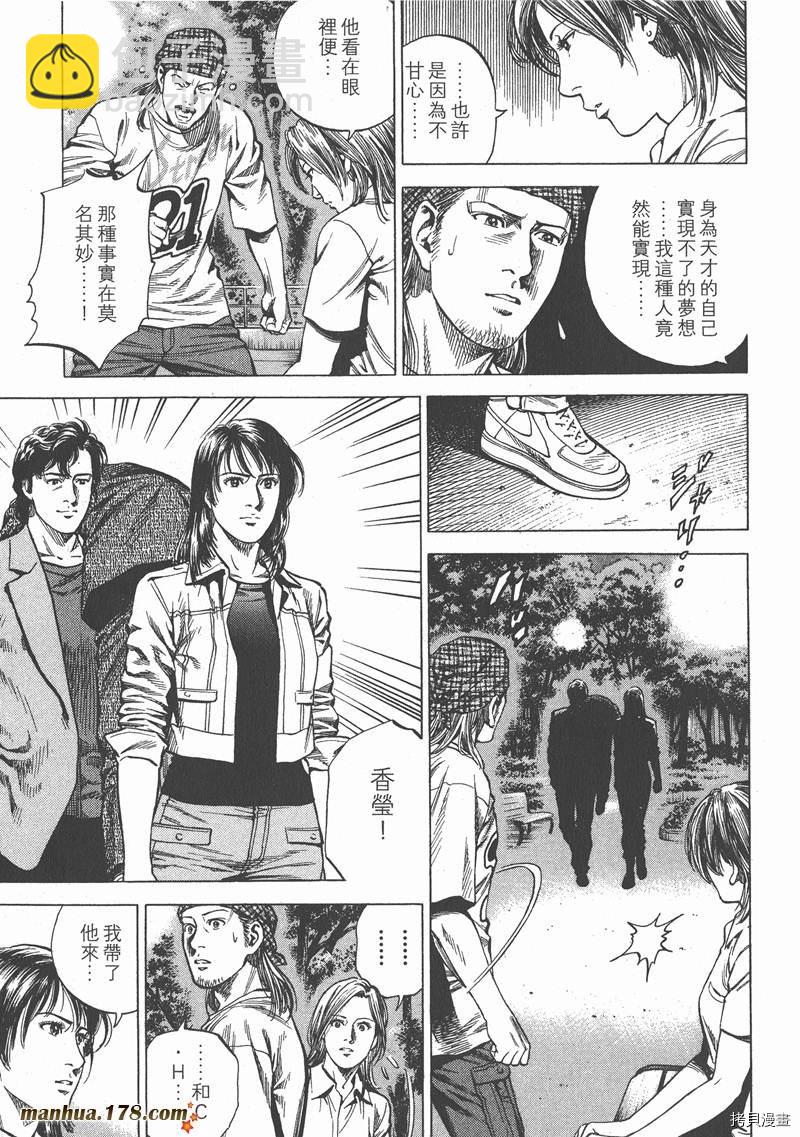 第24卷127