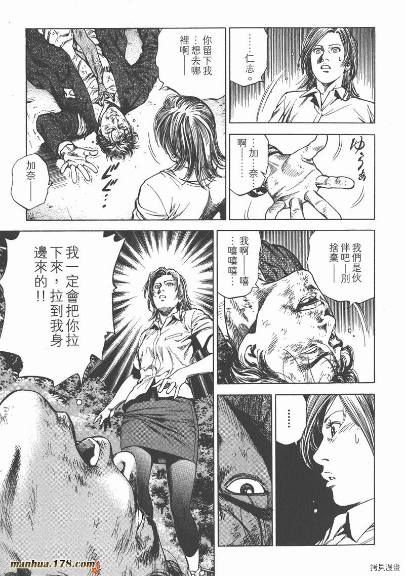 第24卷129