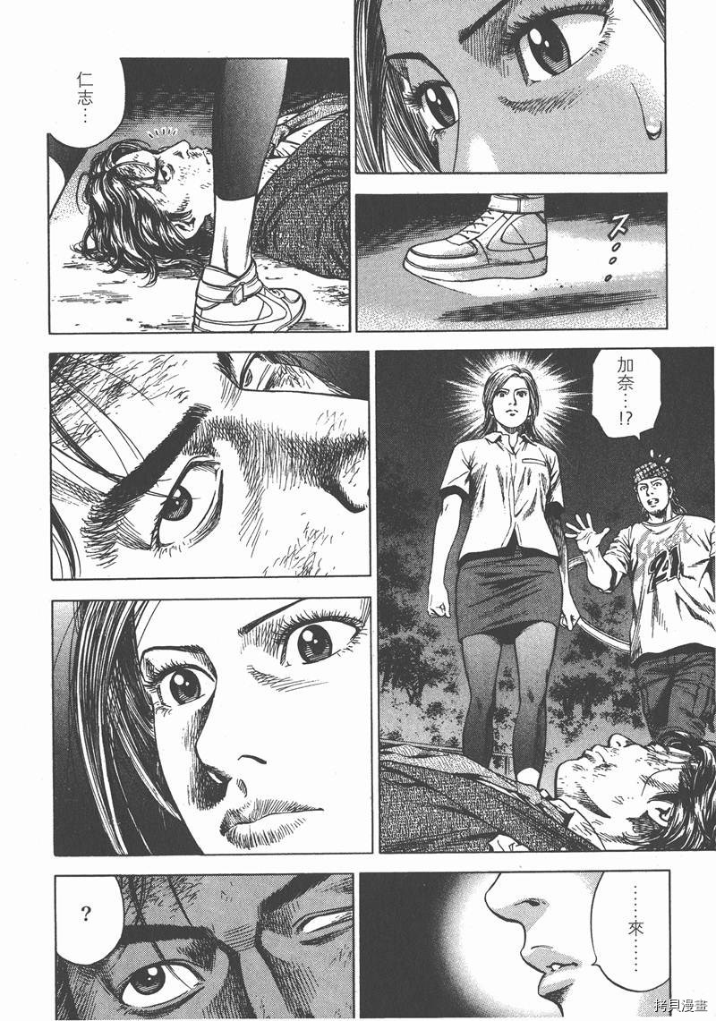 第24卷132