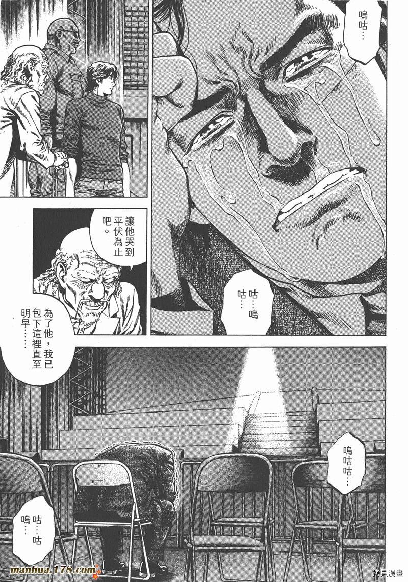 第24卷177