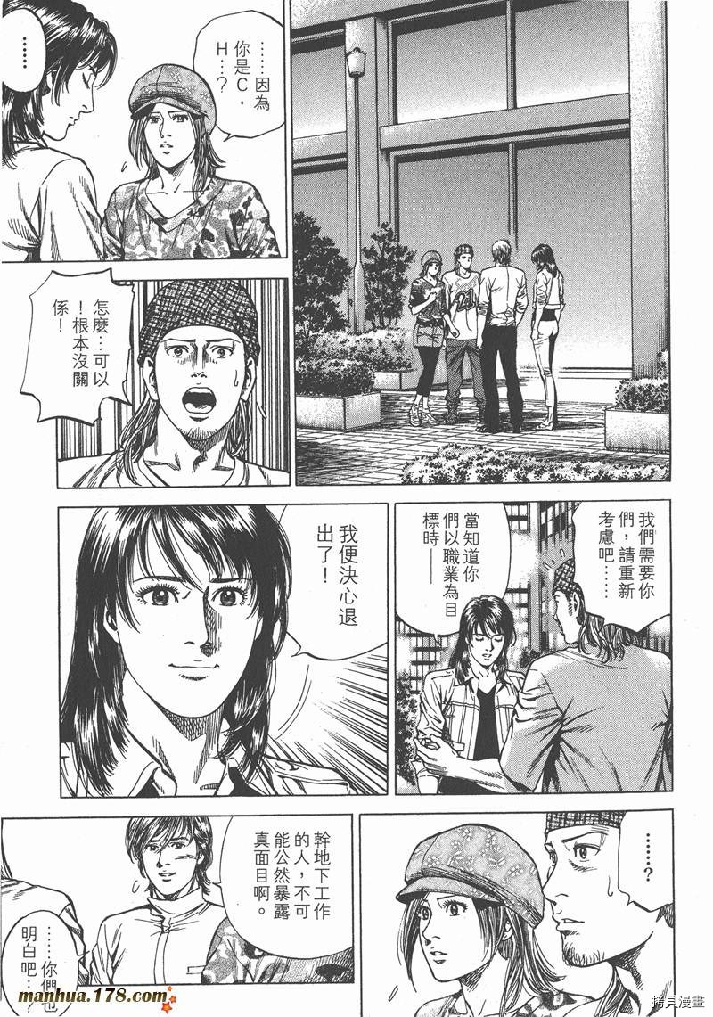 第24卷189