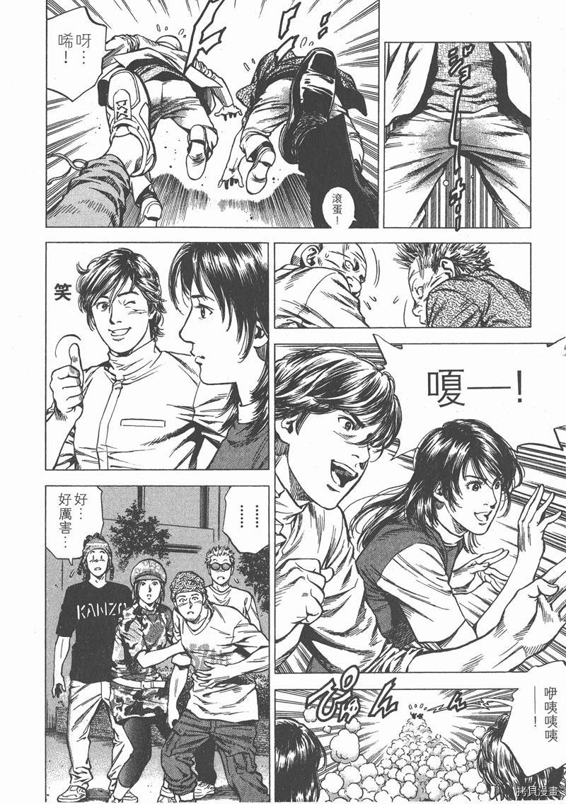 第24卷20