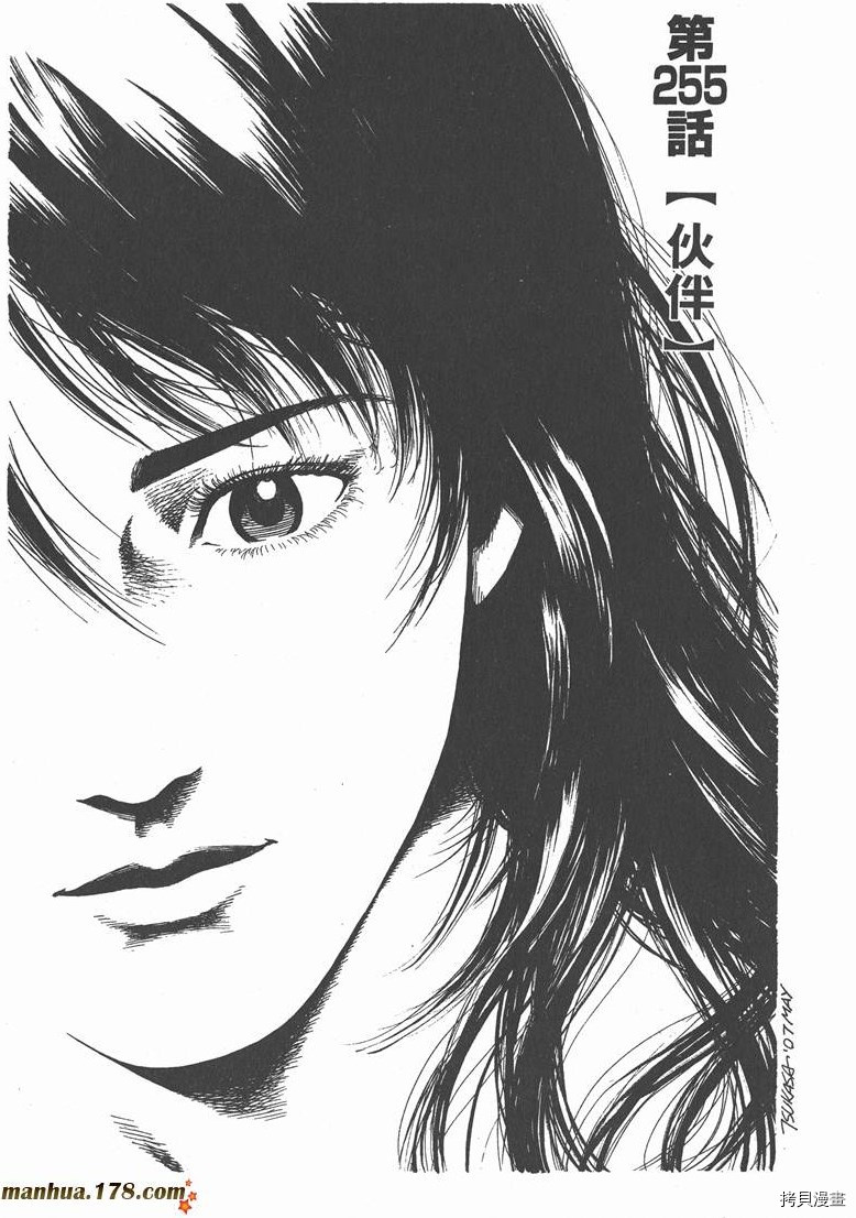 第24卷23